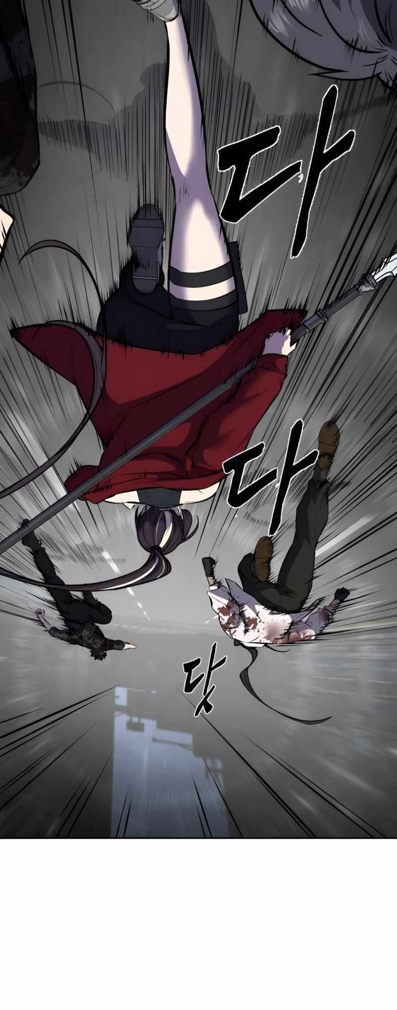 The Boy Of Death - Chapter 249 Page 106