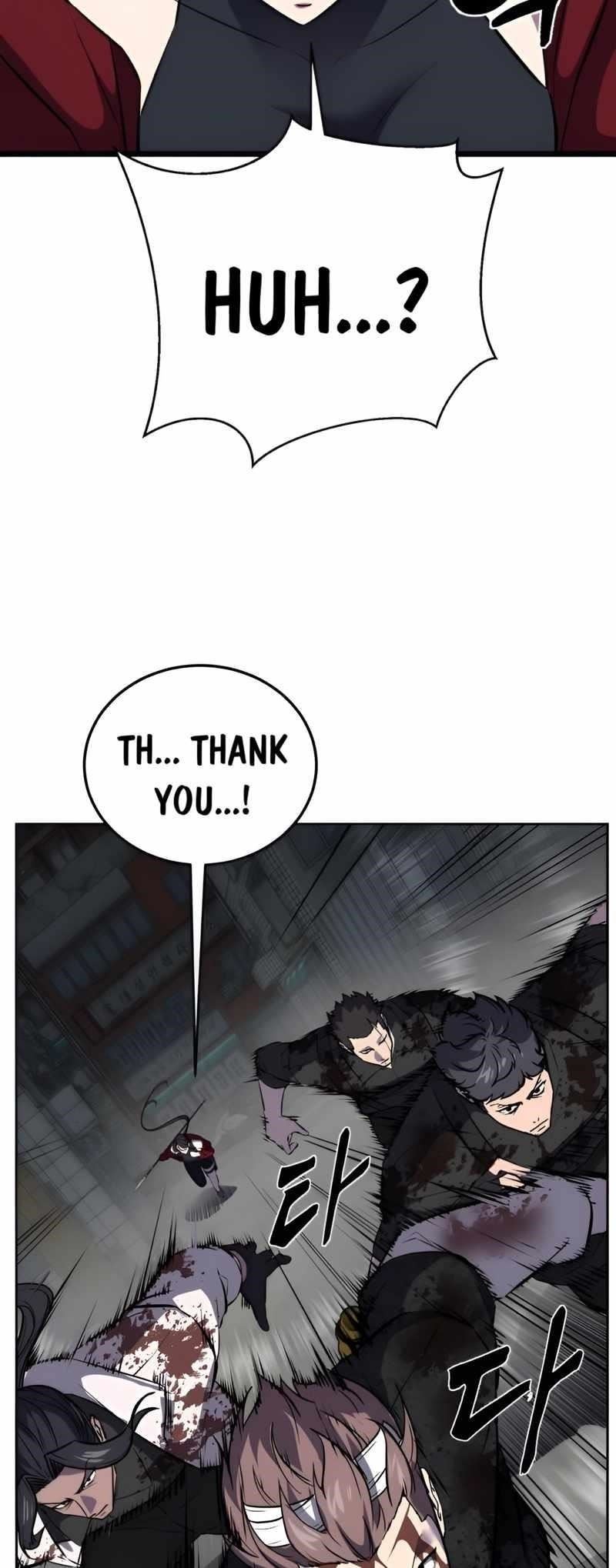 The Boy Of Death - Chapter 249 Page 27