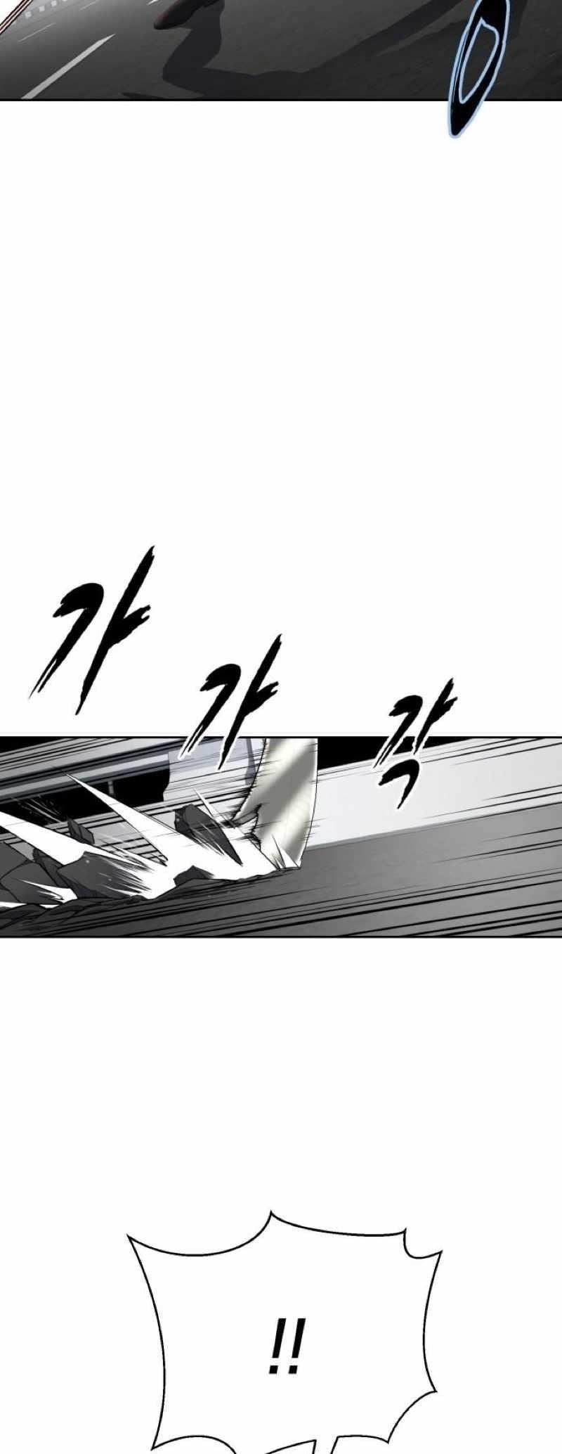 The Boy Of Death - Chapter 249 Page 64