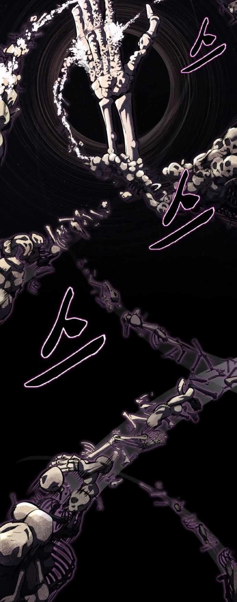 The Boy Of Death - Chapter 249 Page 77