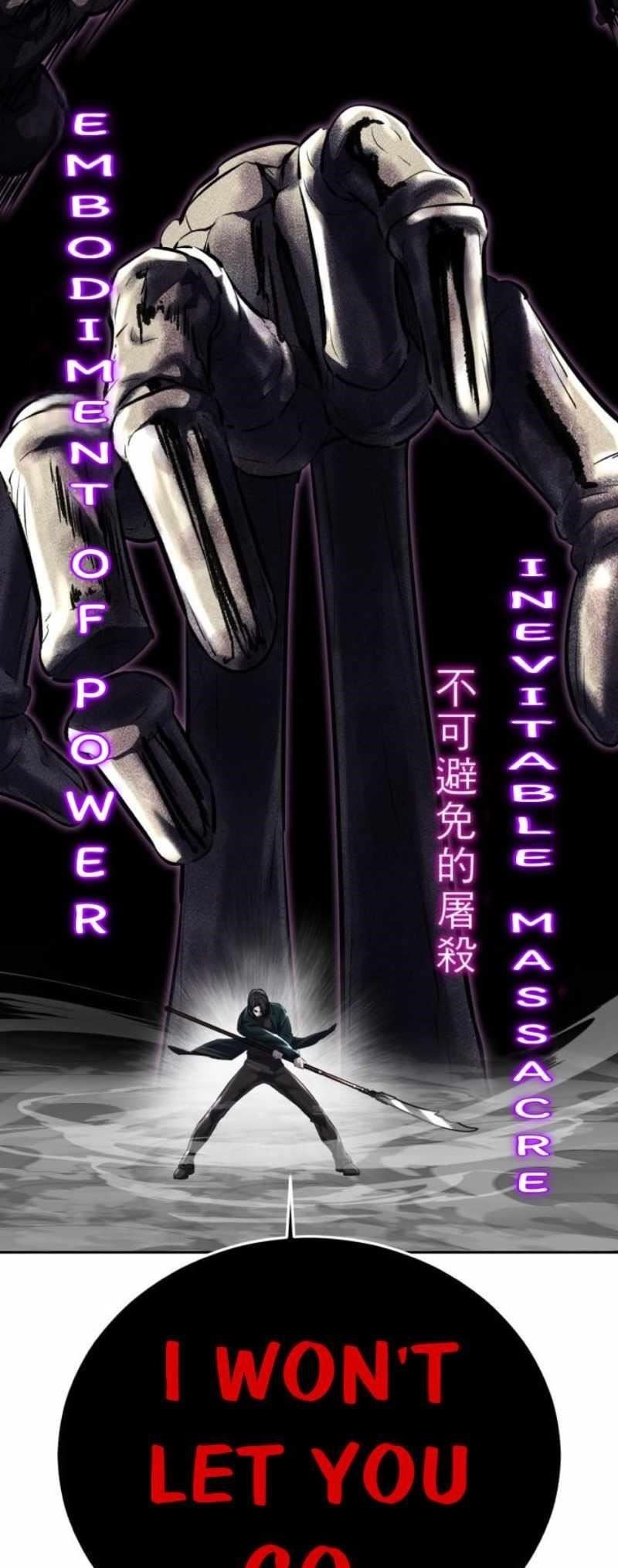 The Boy Of Death - Chapter 249 Page 78