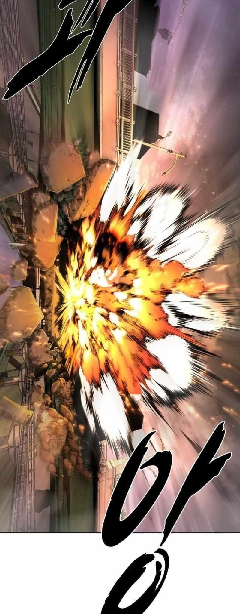 The Boy Of Death - Chapter 249 Page 94