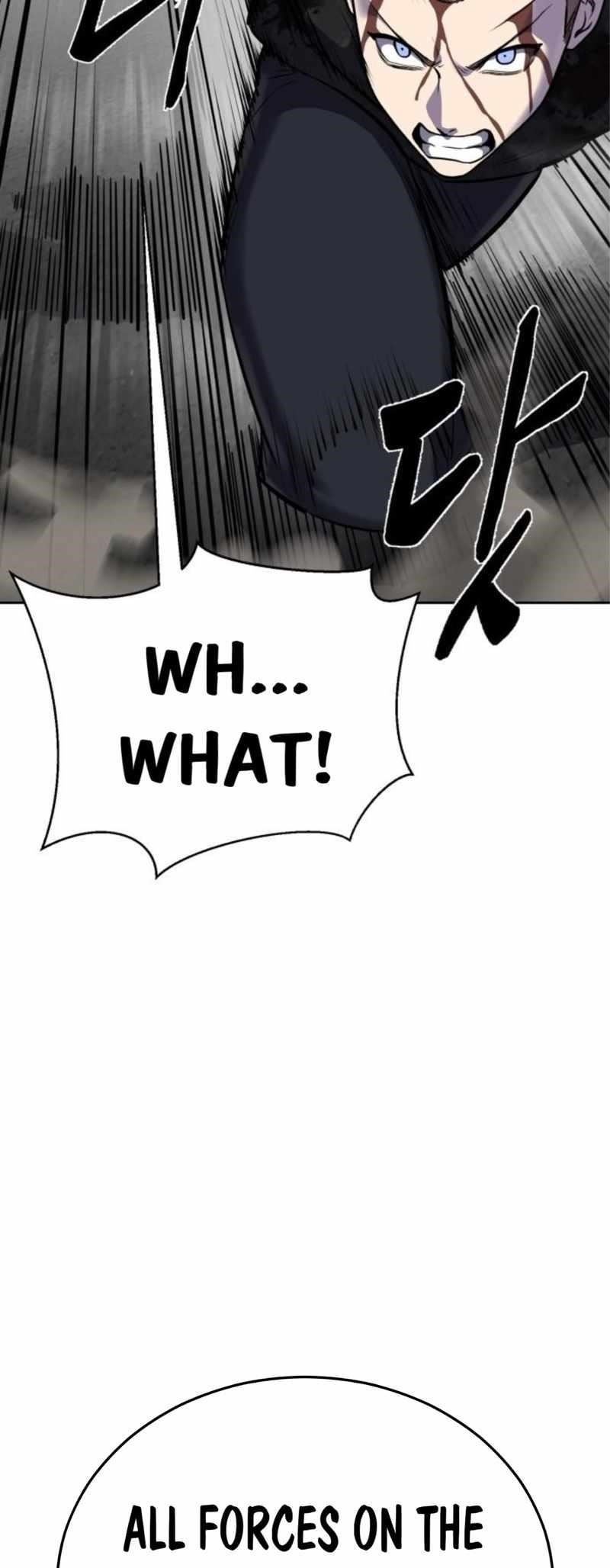 The Boy Of Death - Chapter 249 Page 96