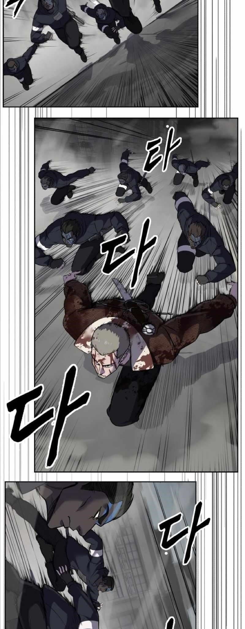 The Boy Of Death - Chapter 250 Page 120