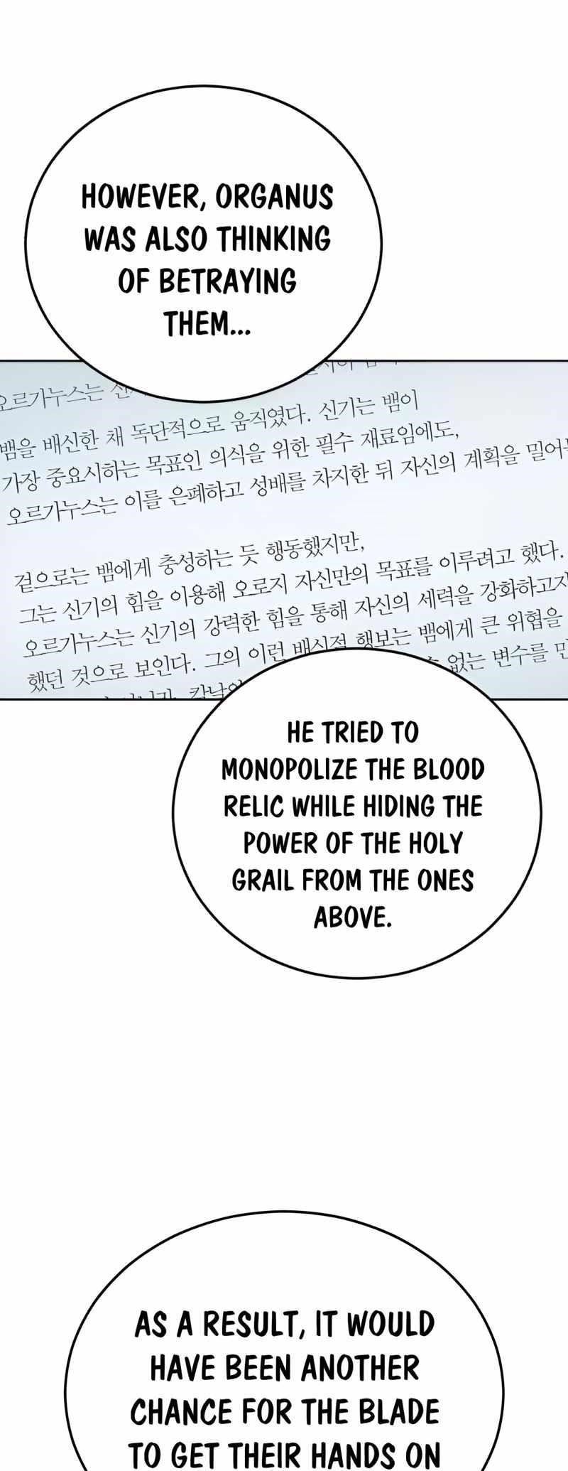 The Boy Of Death - Chapter 250 Page 75