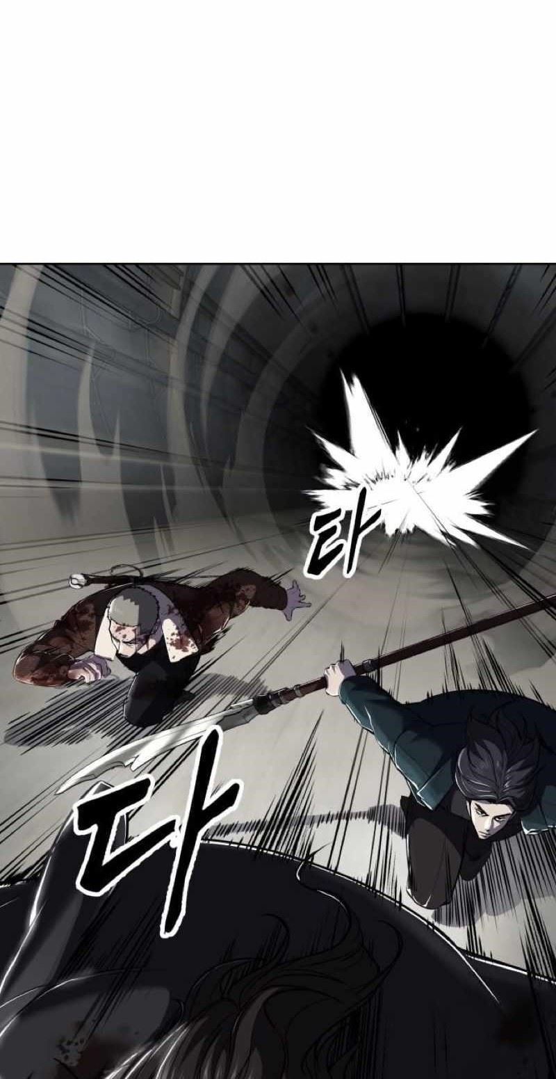 The Boy Of Death - Chapter 251 Page 1