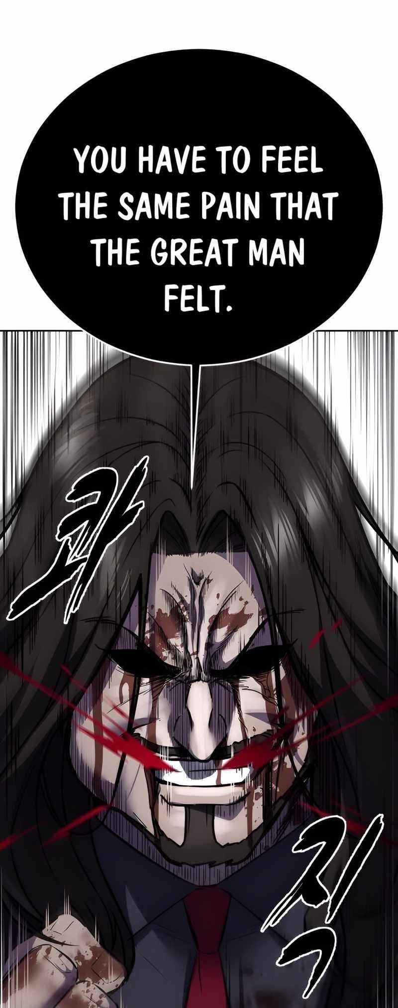 The Boy Of Death - Chapter 251 Page 111