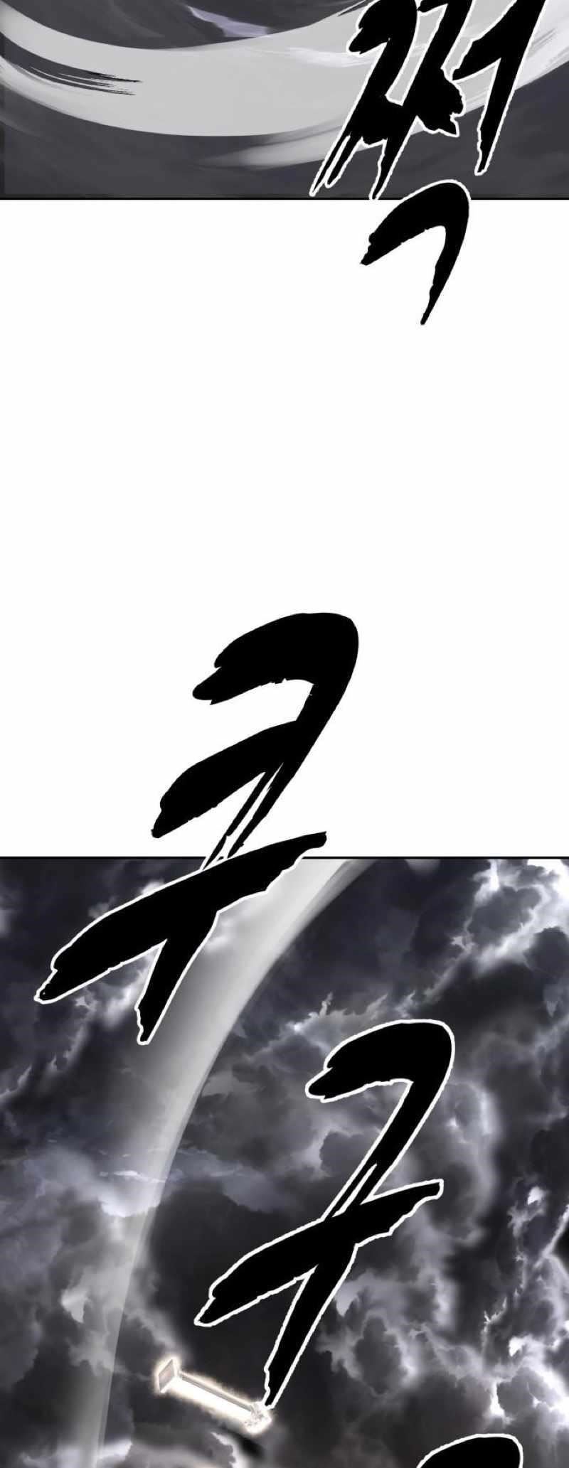 The Boy Of Death - Chapter 251 Page 124