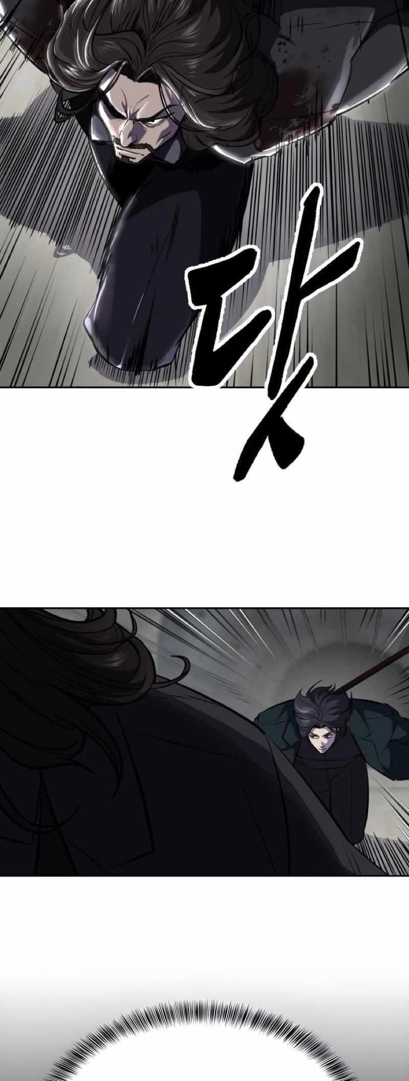 The Boy Of Death - Chapter 251 Page 2