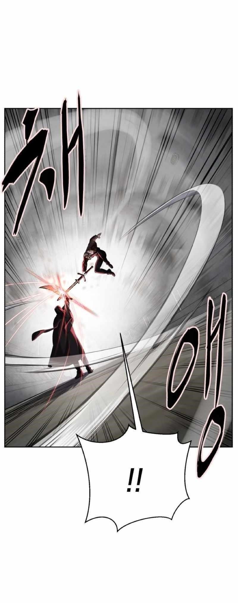 The Boy Of Death - Chapter 251 Page 27