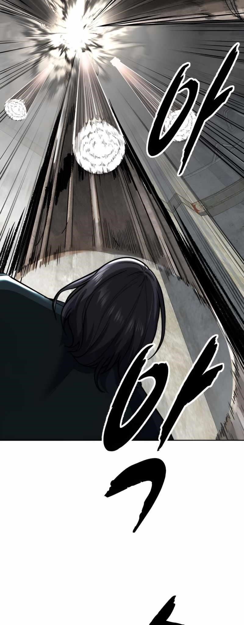 The Boy Of Death - Chapter 251 Page 44