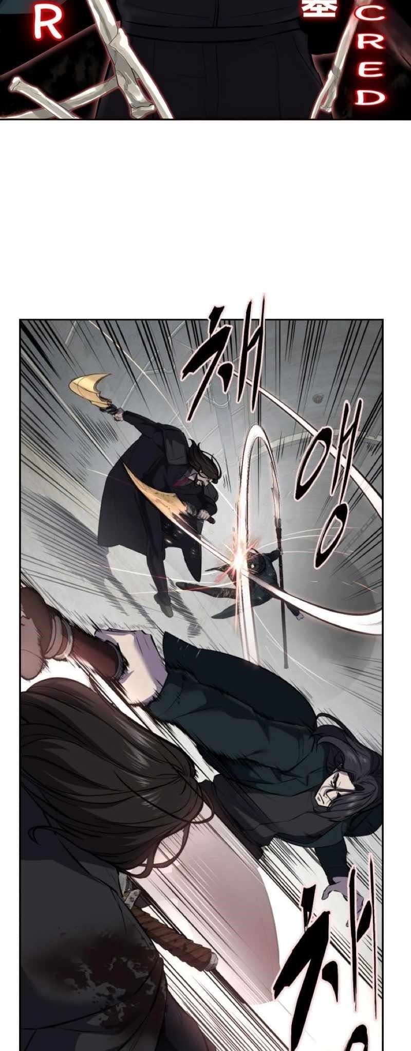 The Boy Of Death - Chapter 251 Page 47