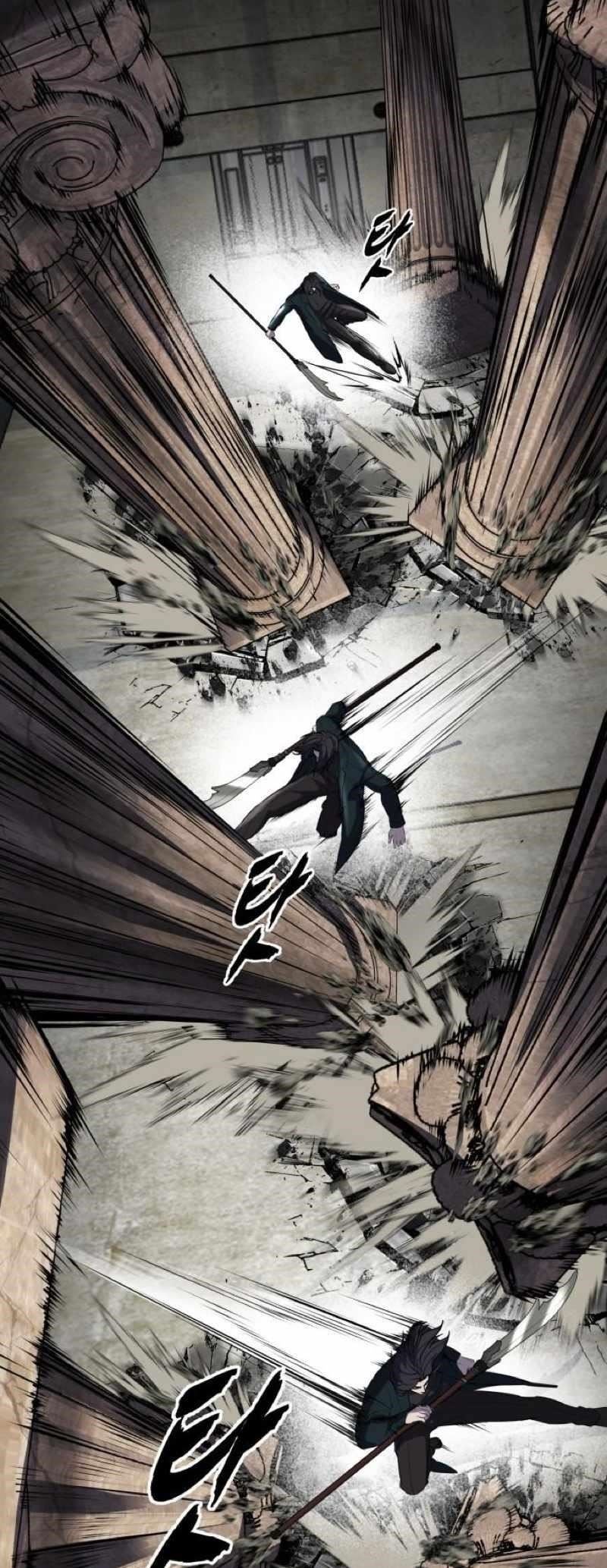 The Boy Of Death - Chapter 251 Page 51