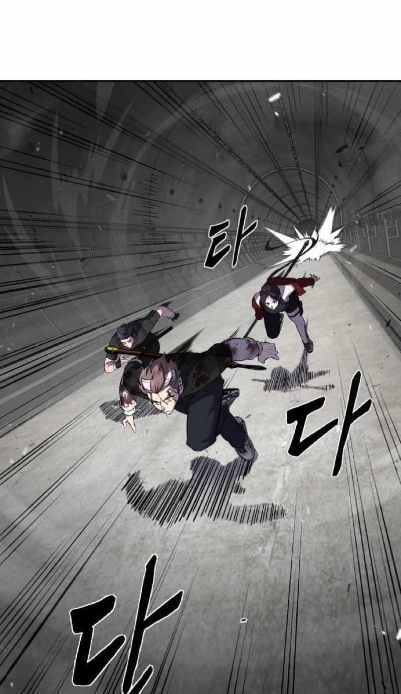 The Boy Of Death - Chapter 252 Page 1