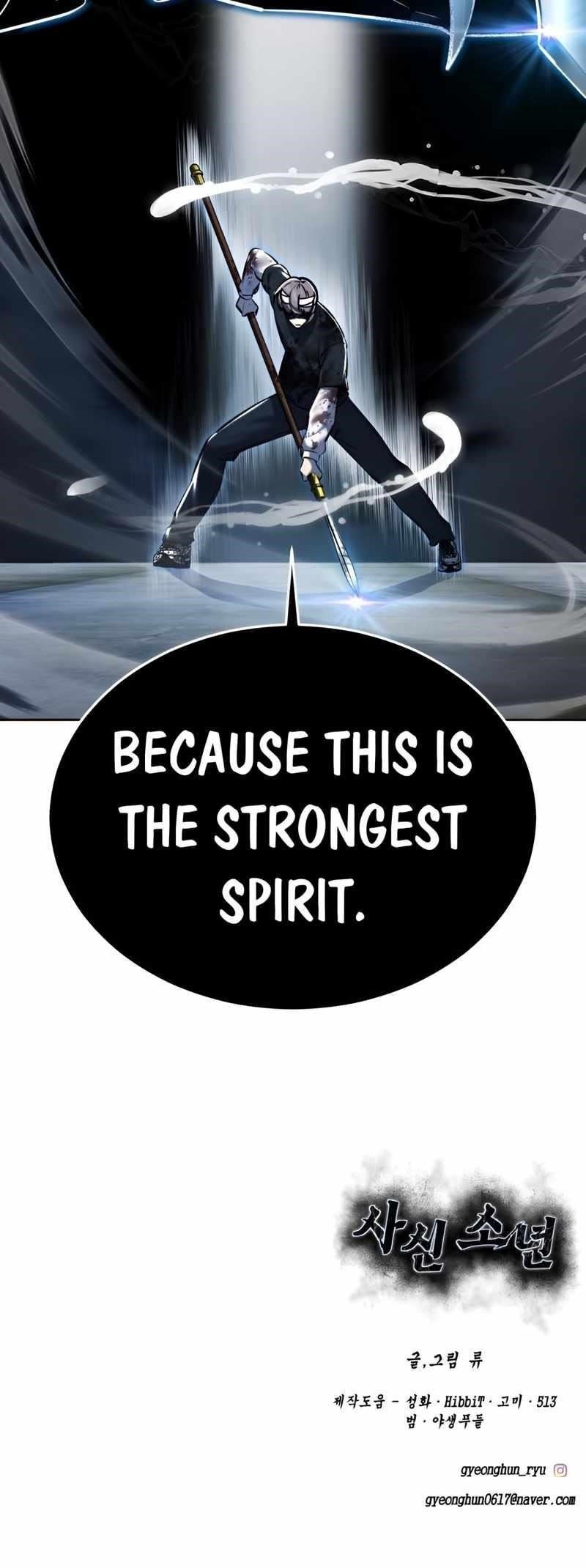 The Boy Of Death - Chapter 252 Page 130