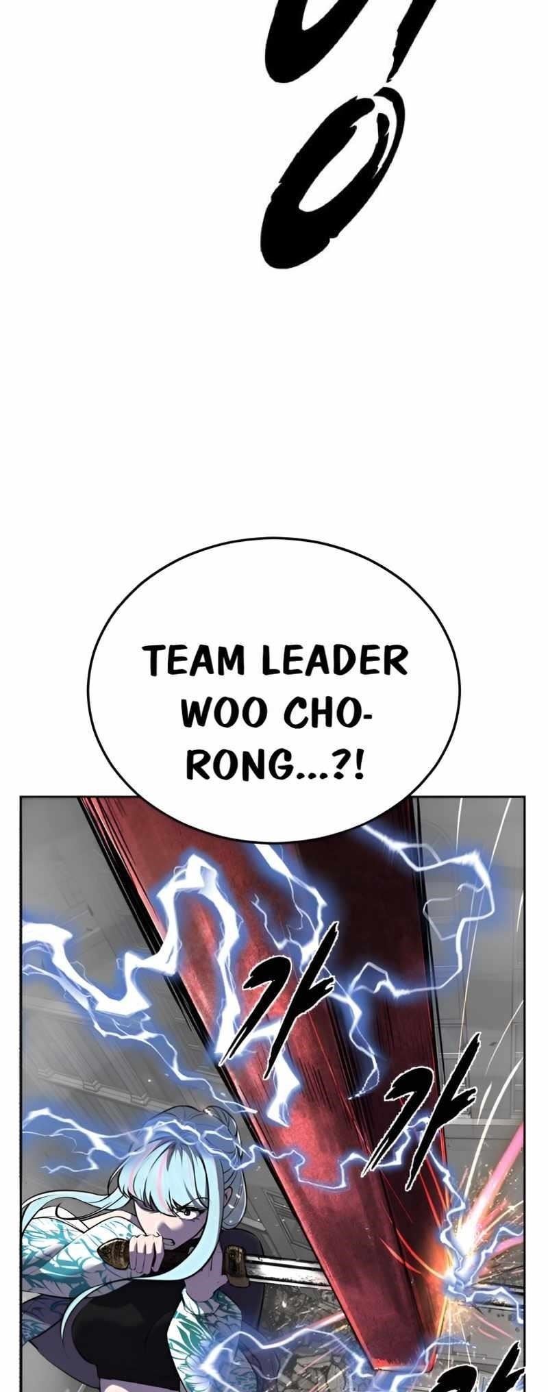 The Boy Of Death - Chapter 252 Page 18