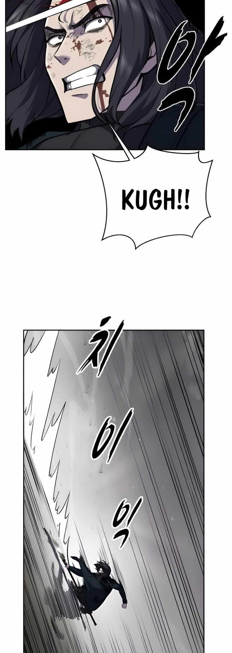 The Boy Of Death - Chapter 252 Page 45