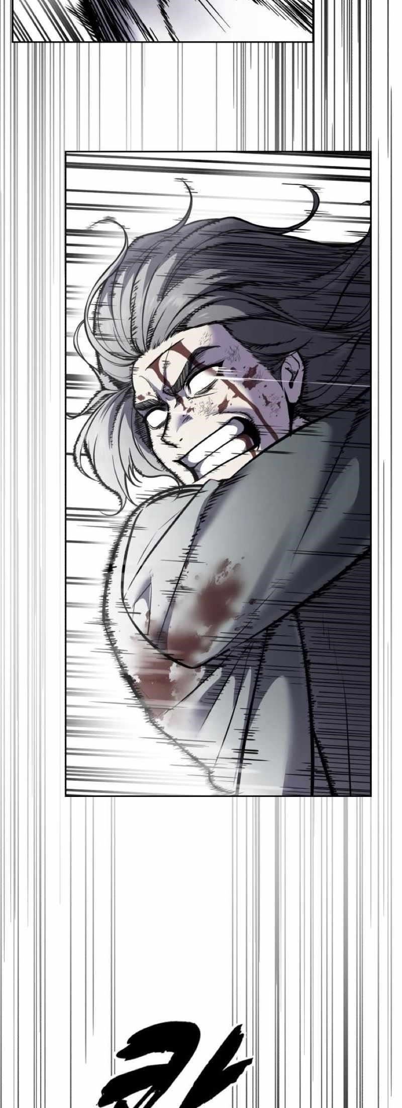 The Boy Of Death - Chapter 252 Page 77