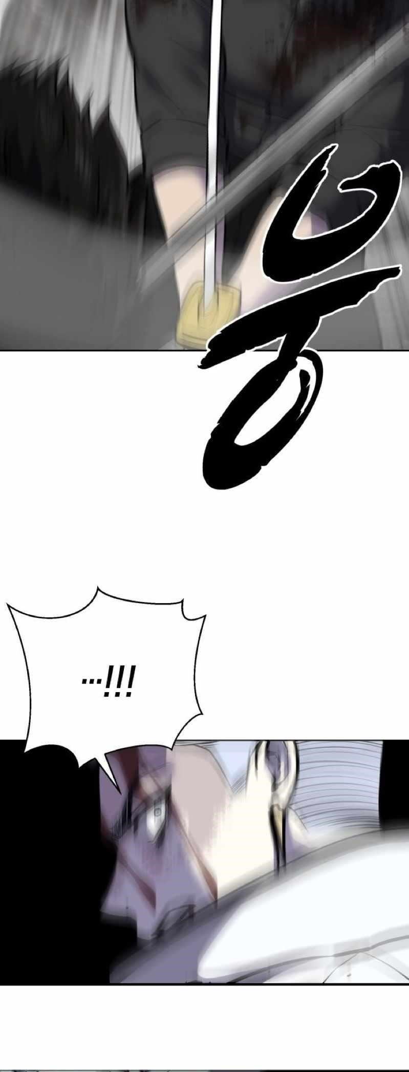 The Boy Of Death - Chapter 252 Page 82