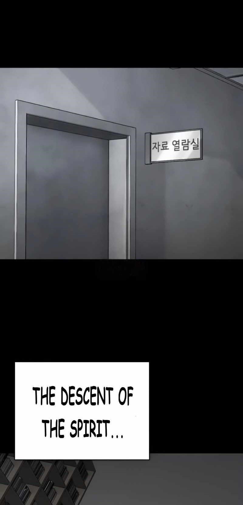 The Boy Of Death - Chapter 253 Page 1