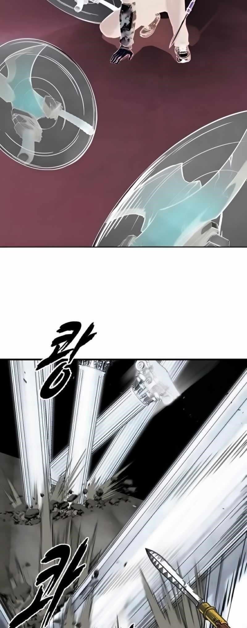 The Boy Of Death - Chapter 253 Page 41