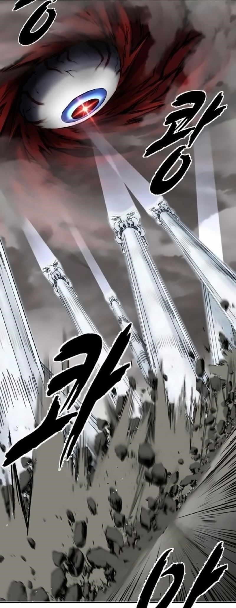 The Boy Of Death - Chapter 253 Page 73