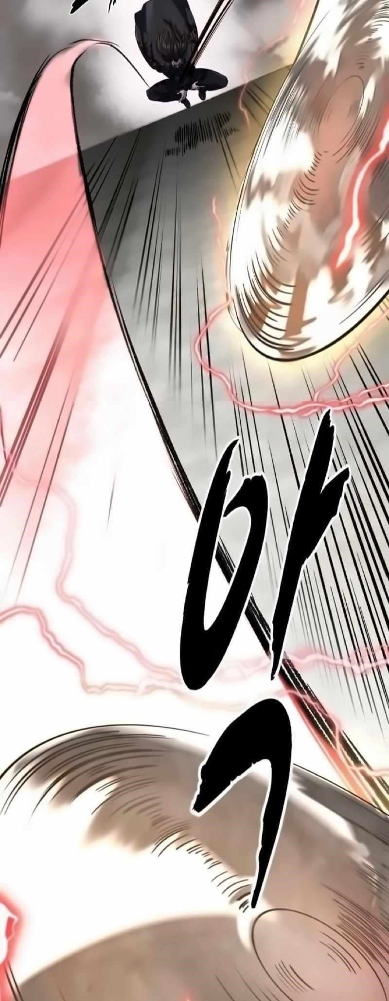 The Boy Of Death - Chapter 253 Page 83