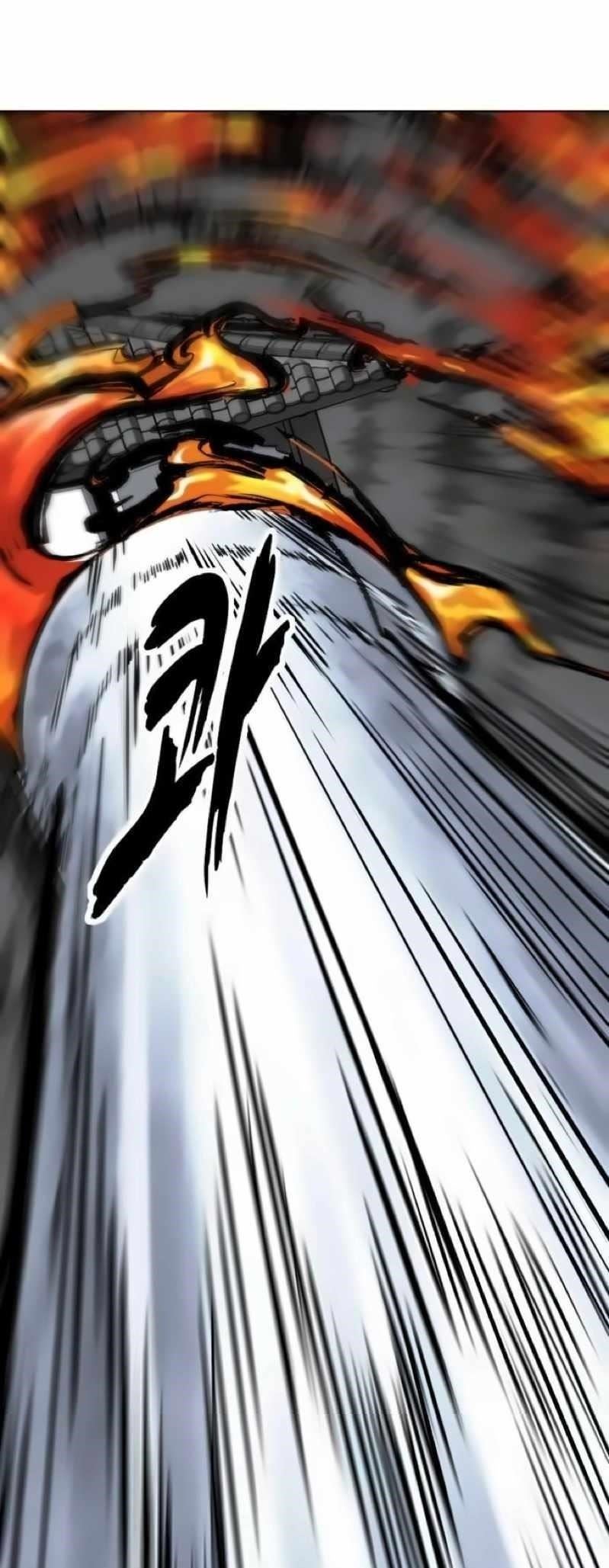 The Boy Of Death - Chapter 253 Page 95