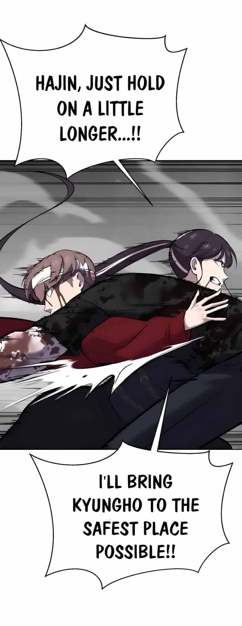 The Boy Of Death - Chapter 254 Page 122