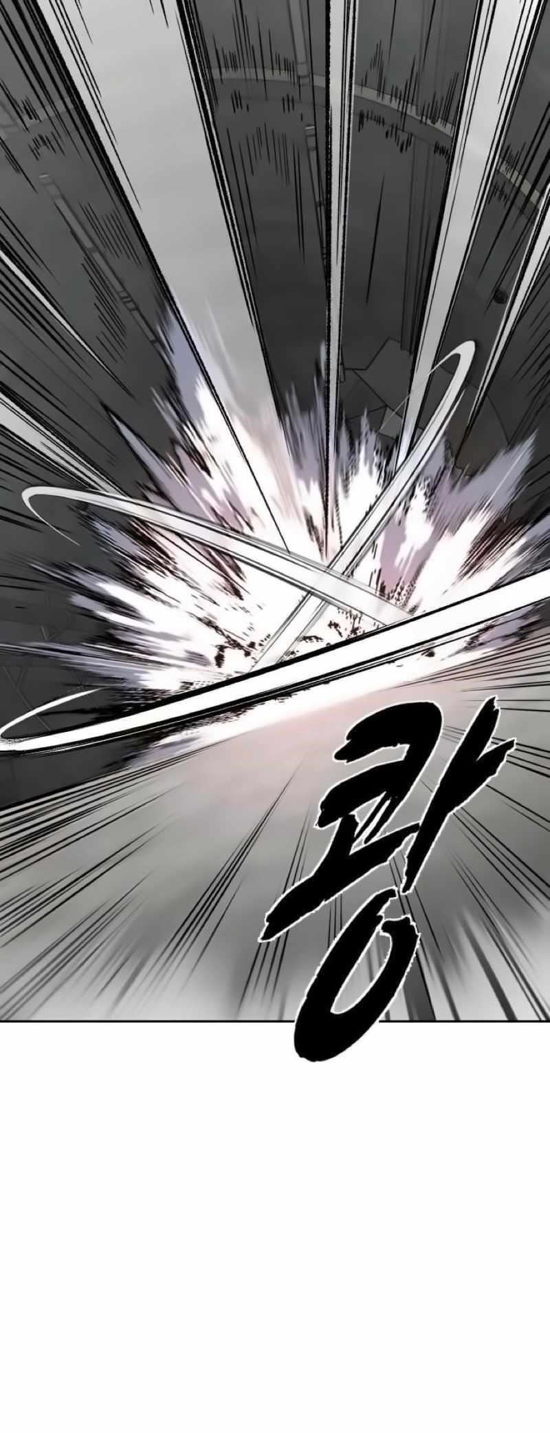 The Boy Of Death - Chapter 254 Page 130