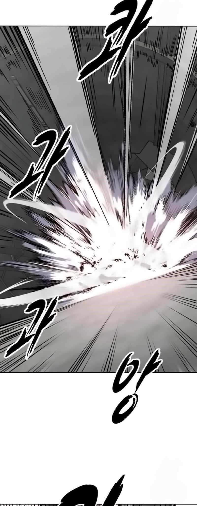 The Boy Of Death - Chapter 254 Page 16