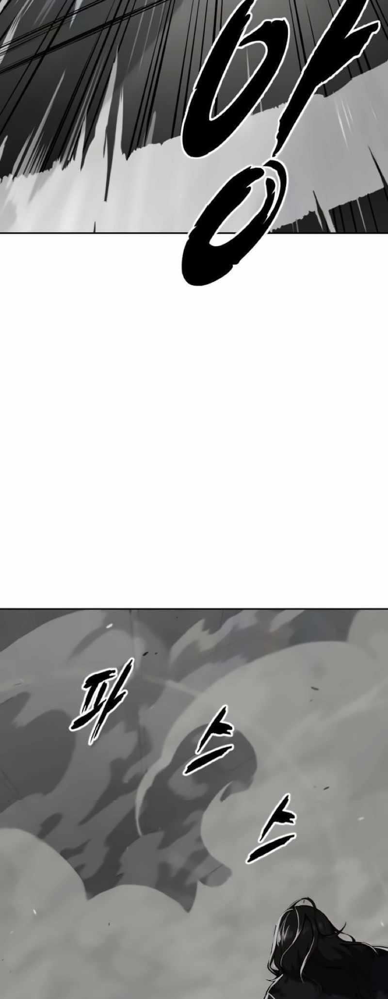 The Boy Of Death - Chapter 254 Page 18