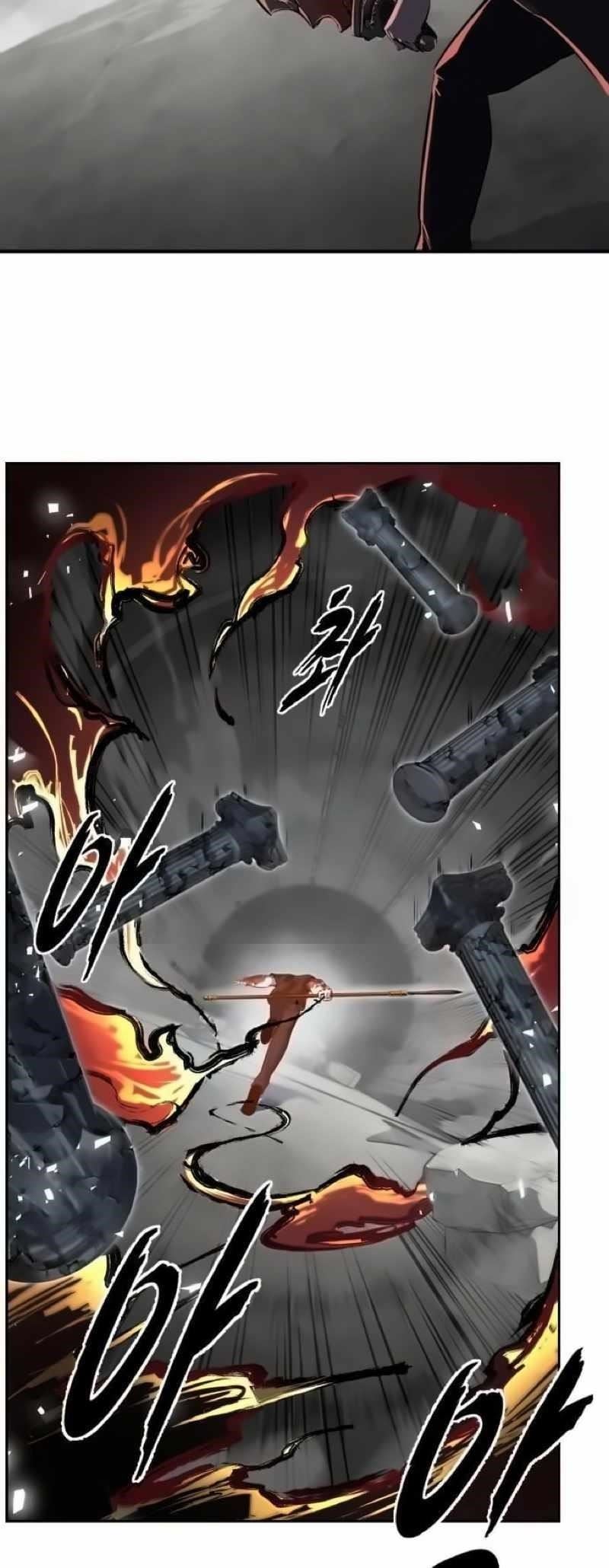 The Boy Of Death - Chapter 254 Page 20