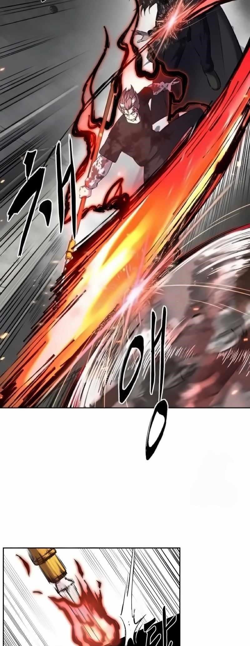 The Boy Of Death - Chapter 254 Page 26