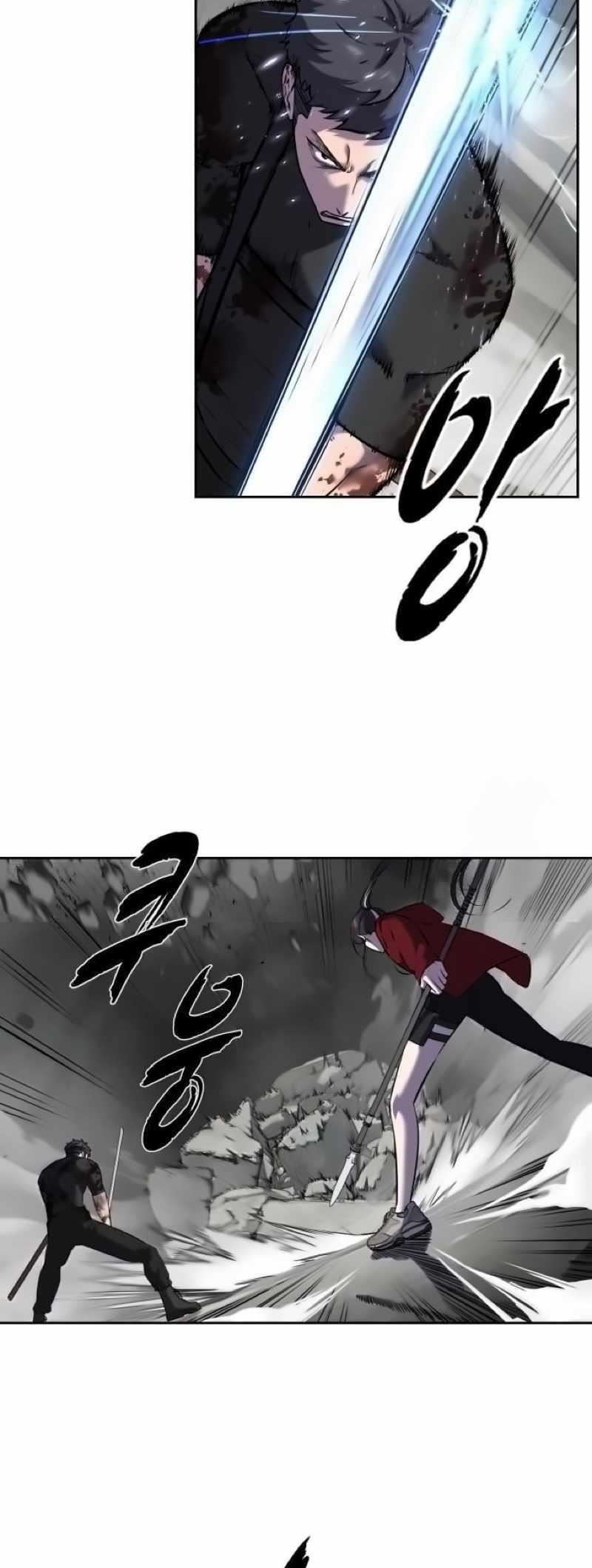 The Boy Of Death - Chapter 254 Page 5