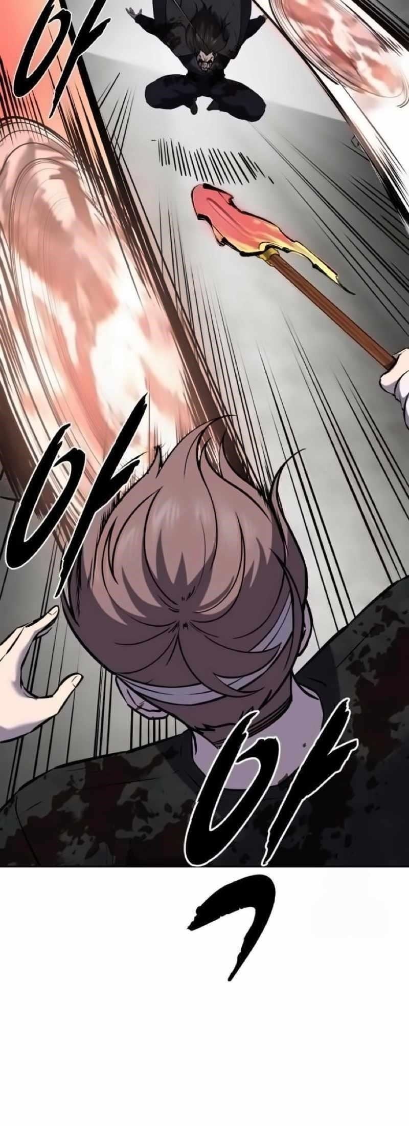 The Boy Of Death - Chapter 254 Page 57