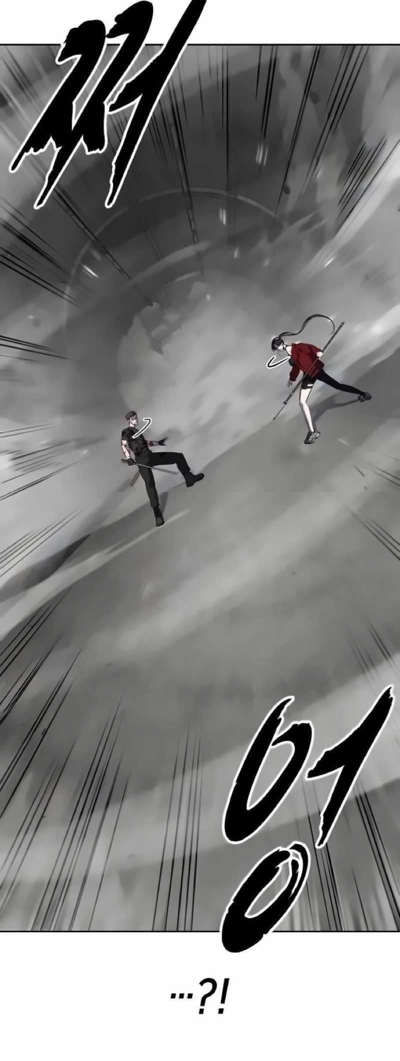 The Boy Of Death - Chapter 254 Page 6