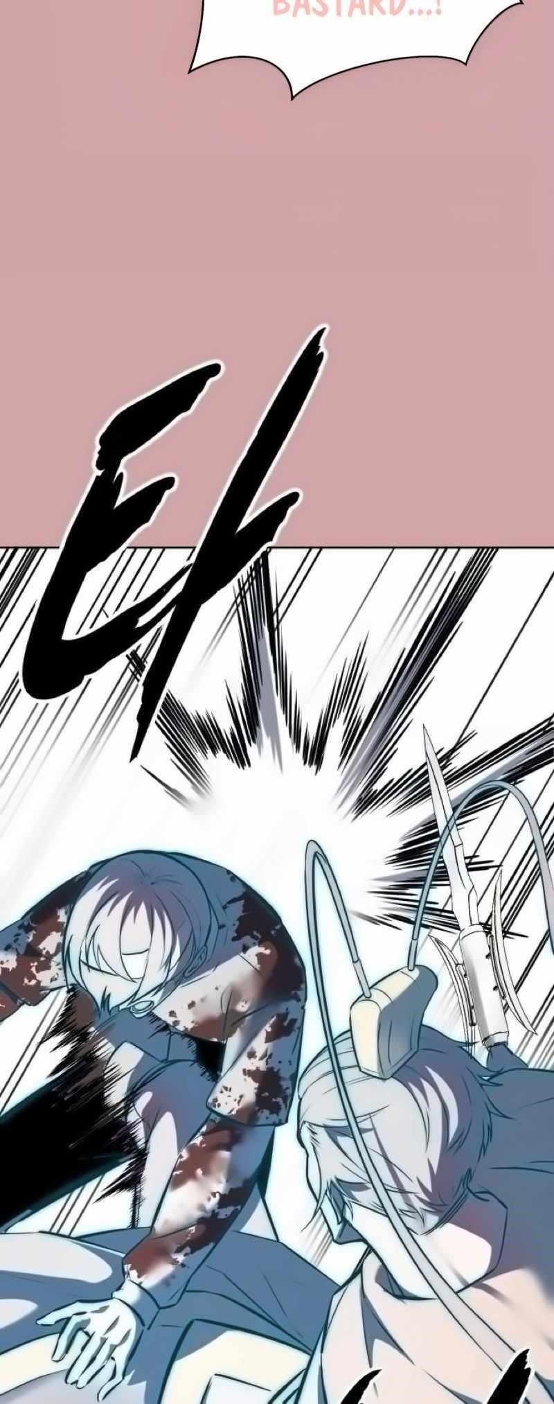 The Boy Of Death - Chapter 254 Page 71