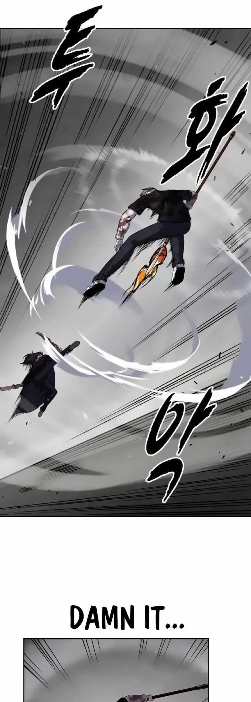 The Boy Of Death - Chapter 254 Page 73