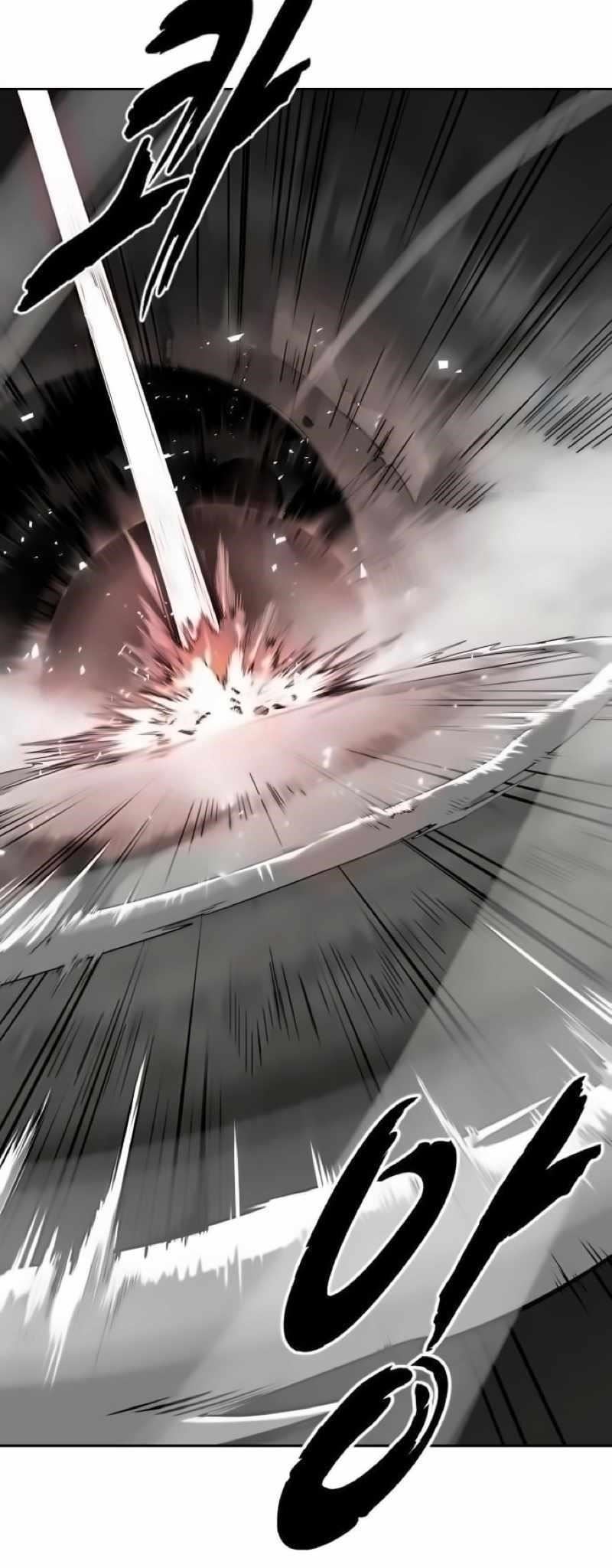 The Boy Of Death - Chapter 254 Page 93