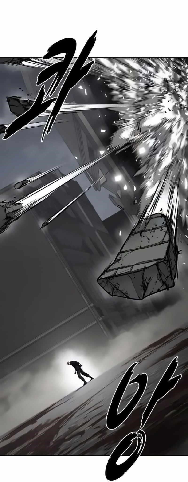 The Boy Of Death - Chapter 255 Page 114