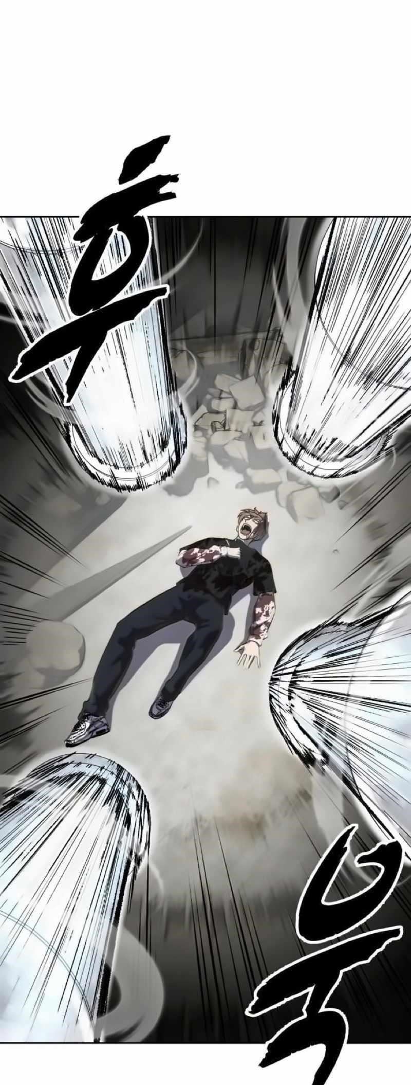 The Boy Of Death - Chapter 255 Page 12