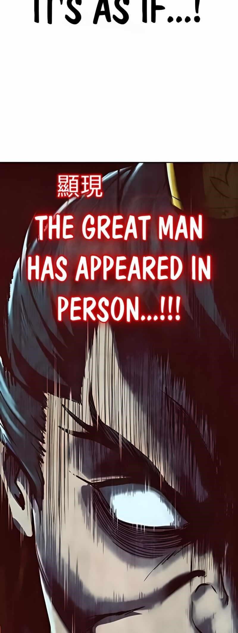 The Boy Of Death - Chapter 255 Page 44