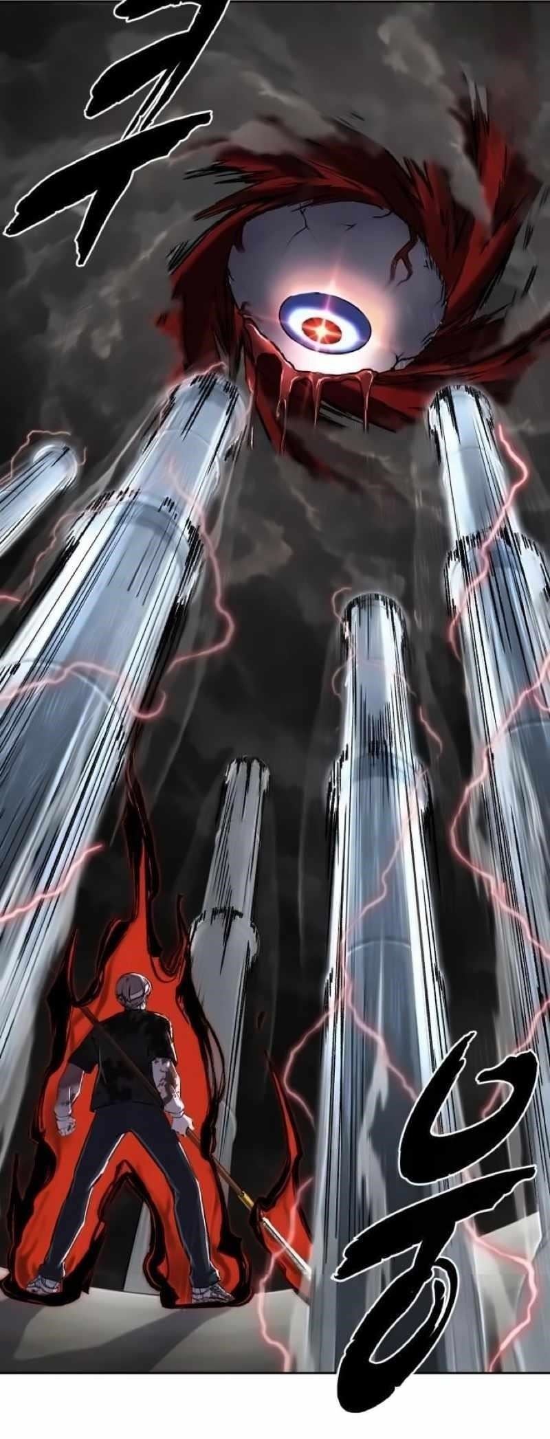 The Boy Of Death - Chapter 255 Page 86