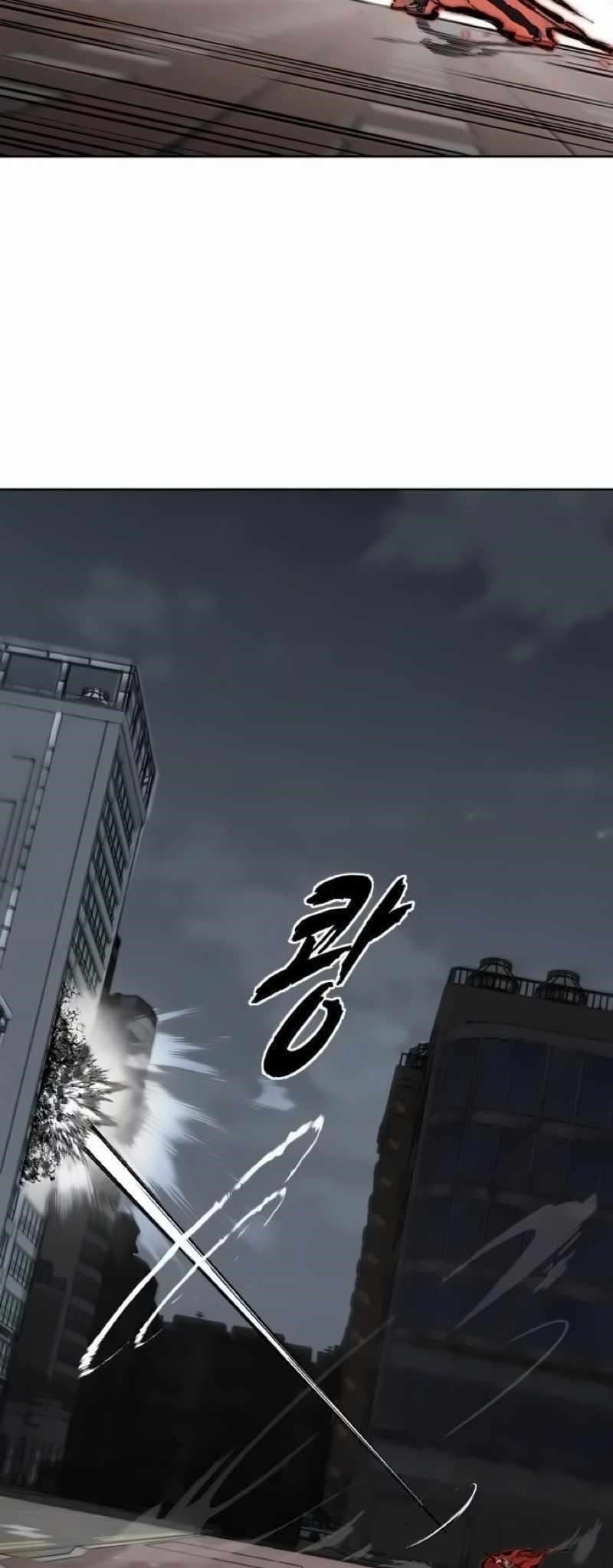 The Boy Of Death - Chapter 256 Page 34