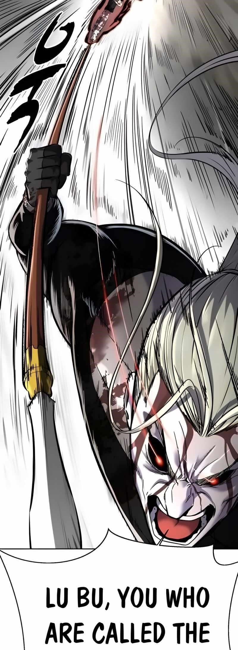 The Boy Of Death - Chapter 256 Page 96