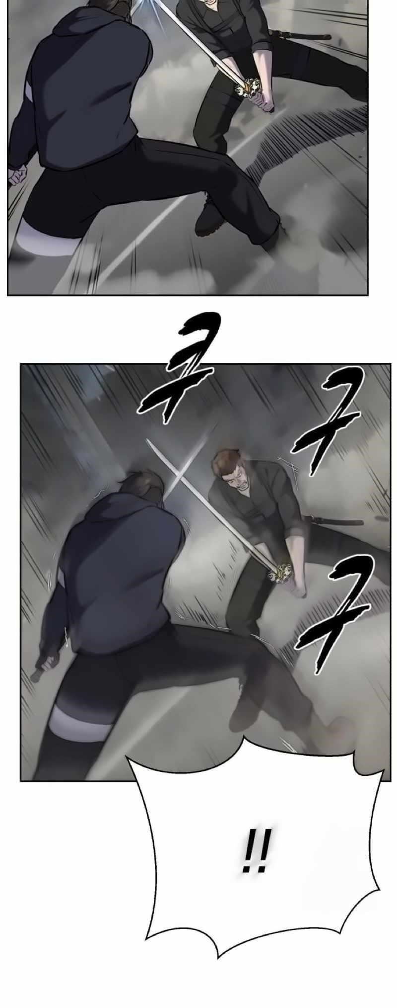 The Boy Of Death - Chapter 257 Page 111