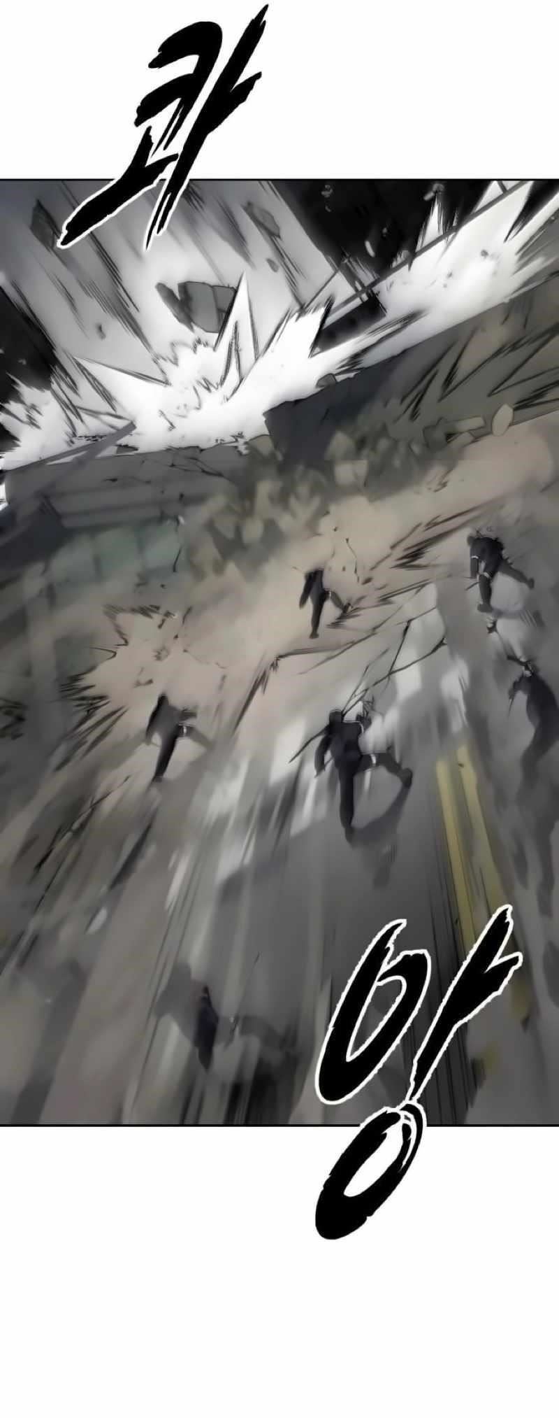 The Boy Of Death - Chapter 257 Page 116