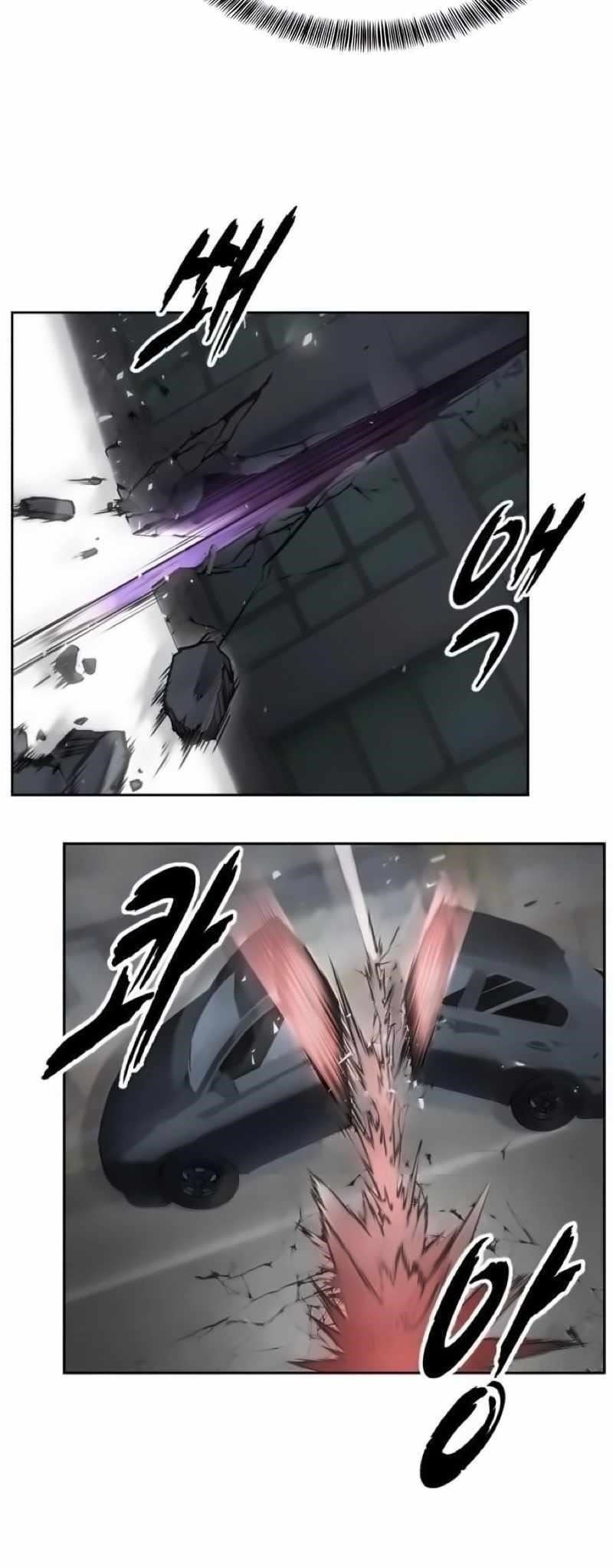 The Boy Of Death - Chapter 257 Page 120