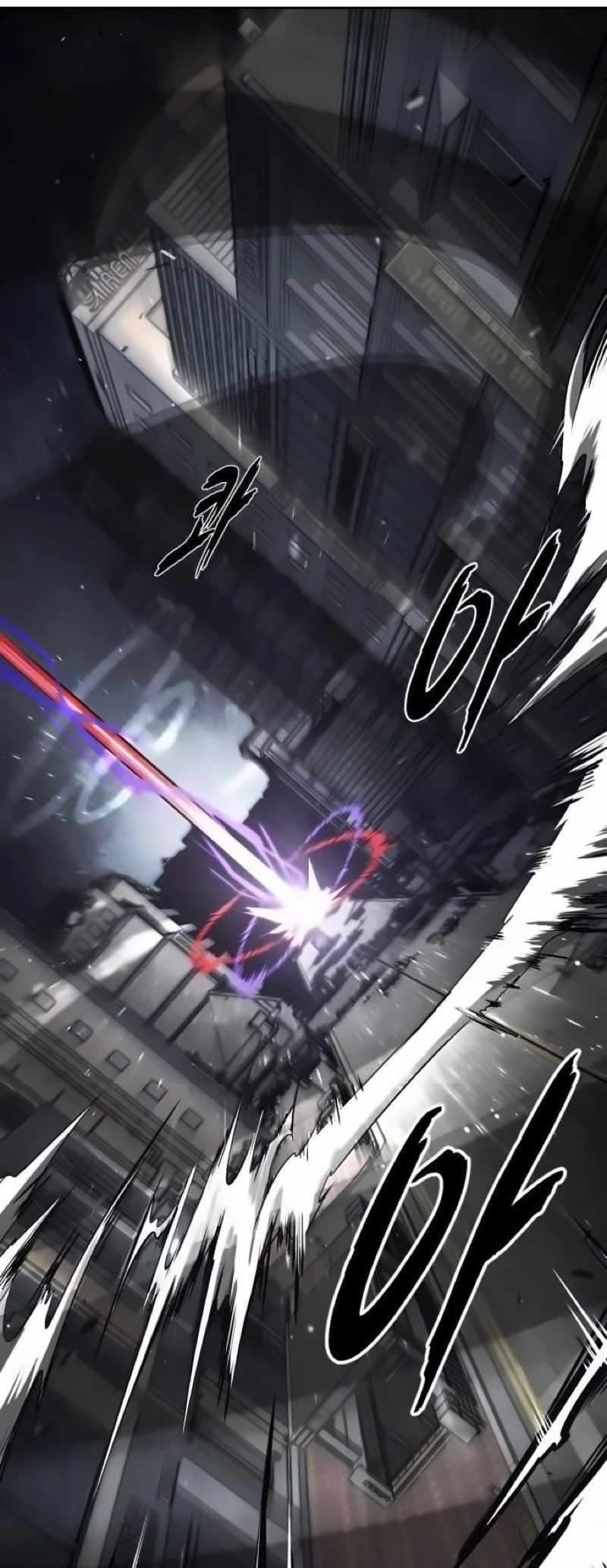 The Boy Of Death - Chapter 257 Page 129